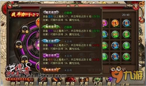 如何平衡游戲系列新作，削弱前作“戰(zhàn)神”級角色