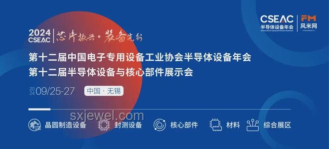 《冰汽時(shí)代2》暖券機(jī)制未來趨勢(shì)預(yù)測(cè)：虛擬經(jīng)濟(jì)的現(xiàn)實(shí)映射與創(chuàng)新