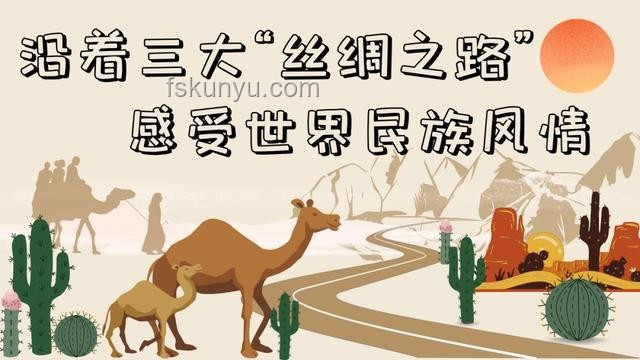 ??繪畫之旅：我堅(jiān)持了15年的熱愛