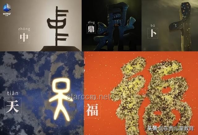 你熱愛之事，創(chuàng)新之源 —— 堅(jiān)守十年，跨界綻放
