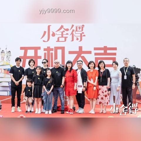 堅(jiān)持熱愛的力量：長(zhǎng)期主義下的未來(lái)趨勢(shì)與機(jī)遇