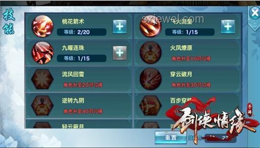 獨(dú)立游戲在中國：手游版號辦理全攻略案例研究