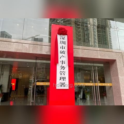 獨(dú)立游戲破繭成蝶：手游版號(hào)辦理的創(chuàng)新攻略