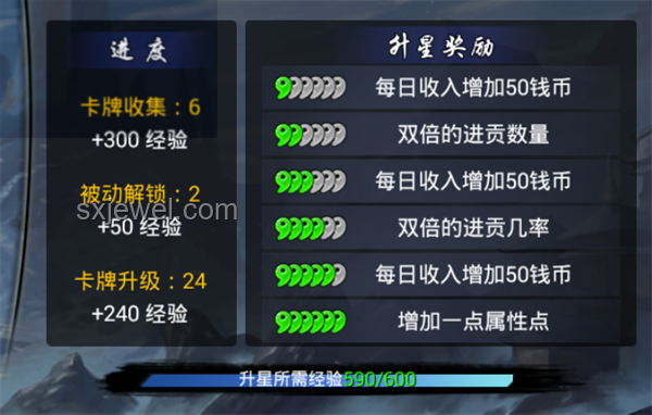 給獨(dú)立游戲制作人的進(jìn)階建議，提升創(chuàng)作水平