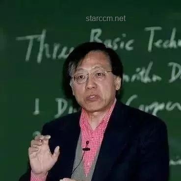 清華計(jì)算機(jī)入學(xué)教育科研經(jīng)驗(yàn)對(duì)比分析