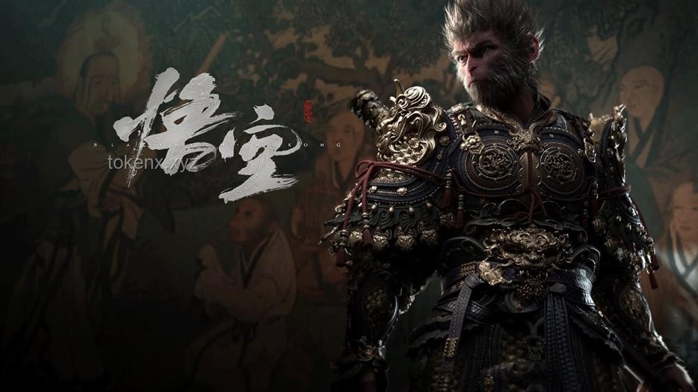 《黑神話：悟空》劇情詳解