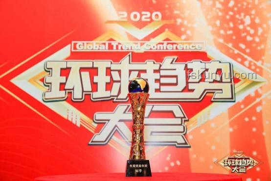 2024知乎創(chuàng)作者鹽沙龍成都站：內(nèi)容創(chuàng)作新趨勢(shì)前瞻