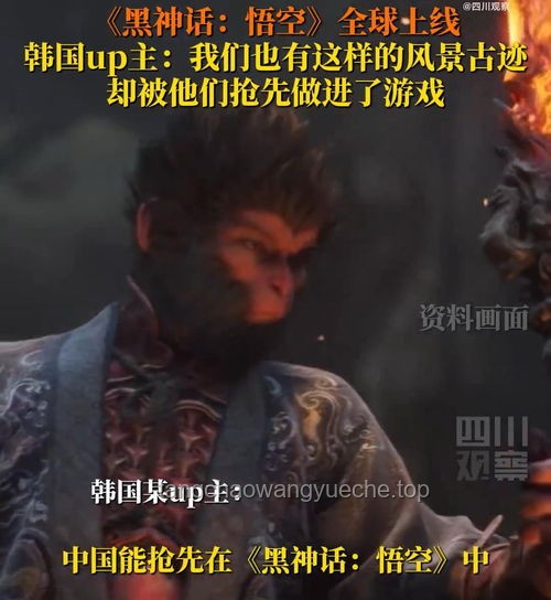 如何深度評(píng)價(jià)《黑神話：悟空》的戰(zhàn)斗設(shè)計(jì)？實(shí)戰(zhàn)分析與技巧