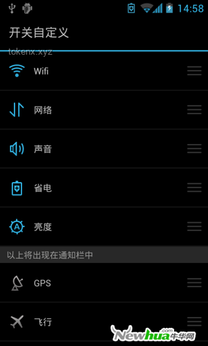 游戲場景實景掃描實用指南：從操作到優(yōu)化