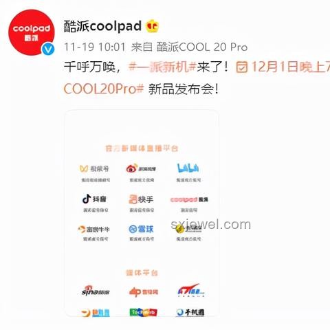哪些國(guó)貨小家電精準(zhǔn)滿足你的特定需求？