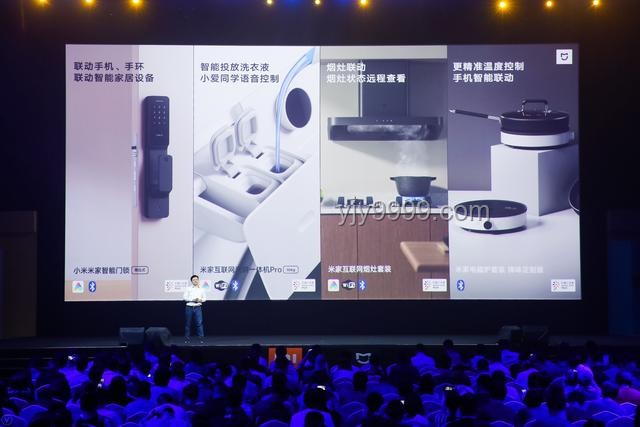 AI賦能家電領(lǐng)域，開啟智能生活新篇章