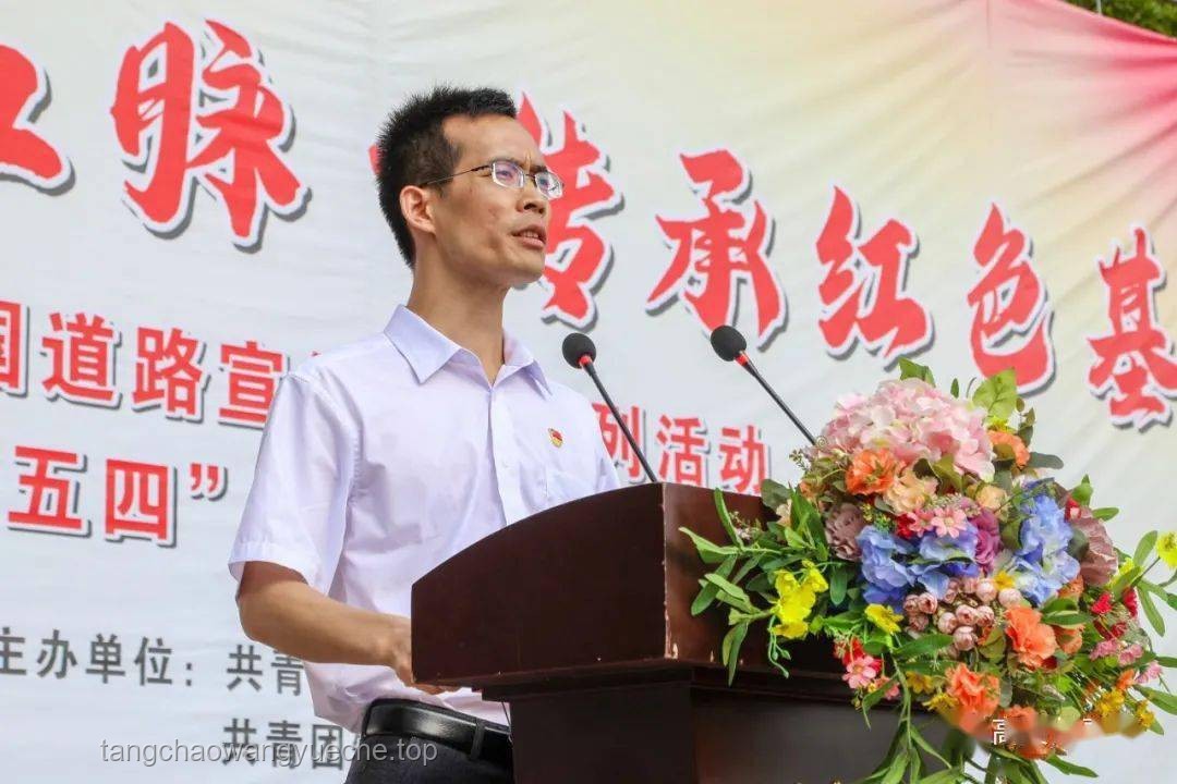 共情共育：以“站在一起”重塑教育生態(tài)，療愈抑郁癥少年