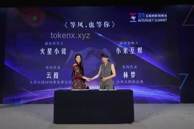 電影類型新紀(jì)元：烏爾善的試錯之旅引領(lǐng)未來趨勢