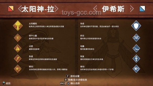 獨(dú)立游戲可行性概念打造實(shí)戰(zhàn)指南