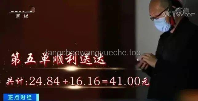 創(chuàng)業(yè)一年，勝似人間三年：創(chuàng)業(yè)者的時間加速體驗