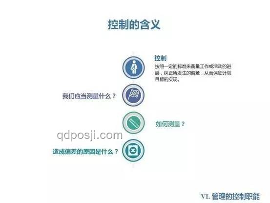 你好！新同學開學季活動影響深度分析：2024 教育趨勢與參與策略