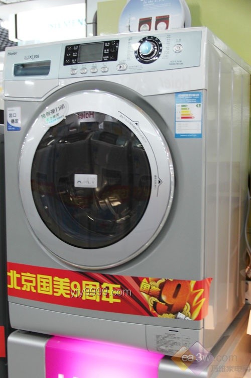 618洗衣機(jī)精選推薦：專業(yè)深度分析指南