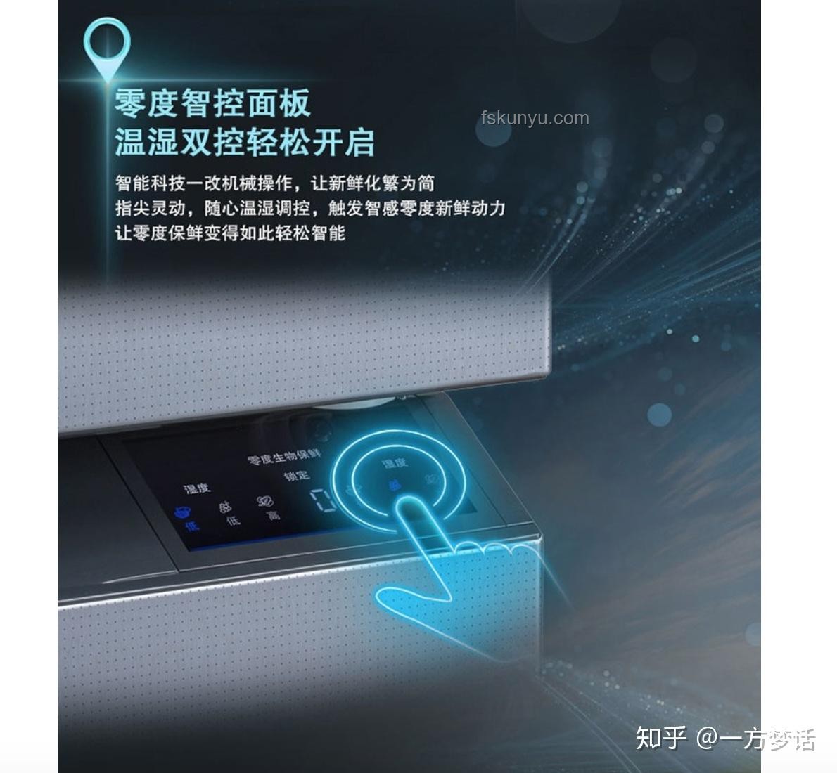 618家電選購(gòu)指南，打造智慧生活