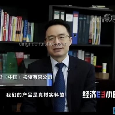618家電選購指南，智能生活一鍵升級！