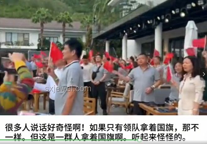 中國游客越南熱潮：文化共鳴與旅游創(chuàng)新交融探秘