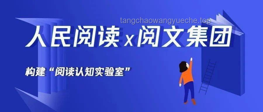 海底撈下鄉(xiāng)策略：“地頭蛇”合作引路方案