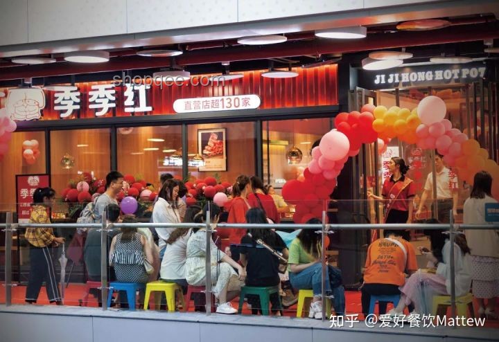 海底撈下鄉(xiāng)：“地頭蛇”引路的下沉市場(chǎng)布局