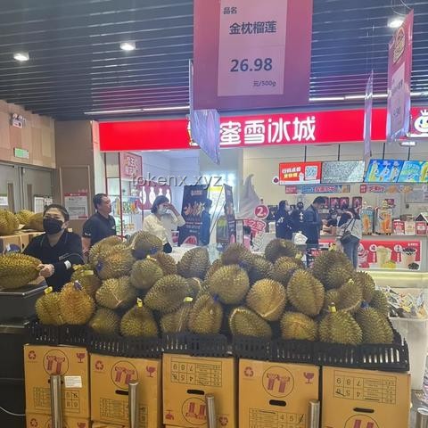 暴跌的榴蓮，我的搶購與反思之旅