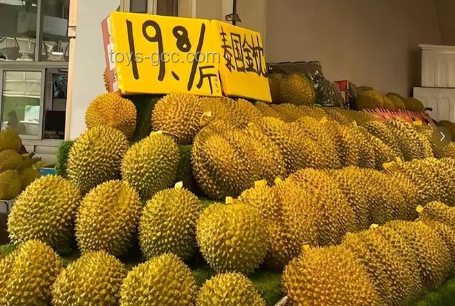 暴跌的榴蓮：應(yīng)對市場沖擊的解決策略