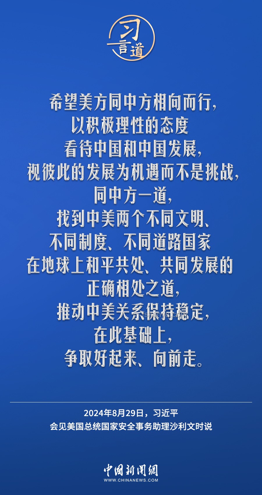 “新消費三寶”中，蜜雪是否首個掉隊？