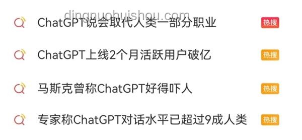 瀏覽器AI核心入口之爭：谷歌、Perplexity、騰訊、阿里對比