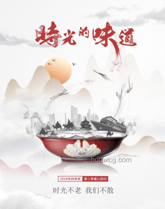 跟隨總書記腳步，深度探尋中華文明之旅的解決方案