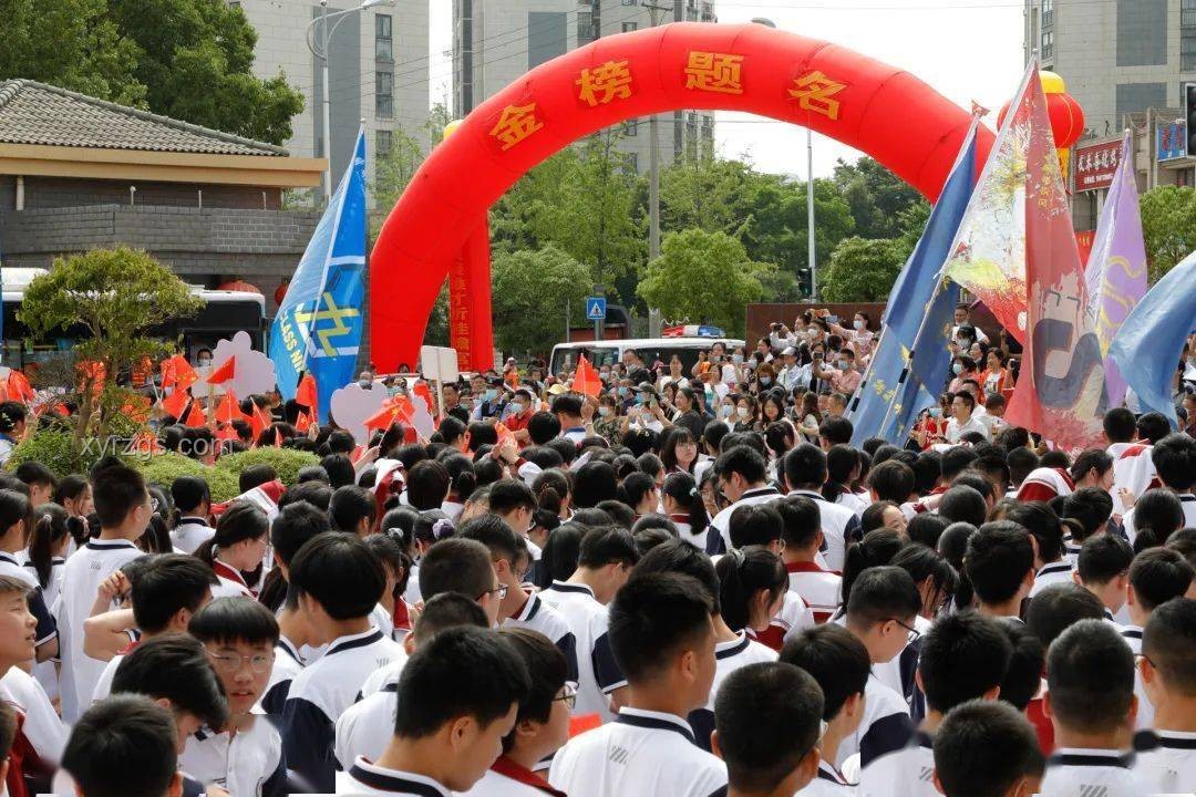 貧寒學(xué)子逆襲：高考改變命運(yùn)之路