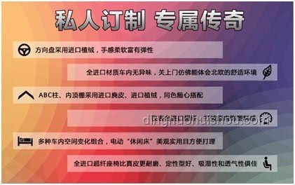 浙江家長熱衷：如何將車標巧妙改為985指南
