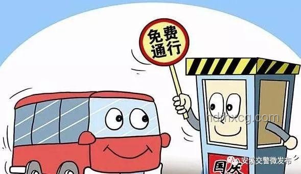 五胞胎同赴高考路，五十萬費用全免除的奇跡之旅????