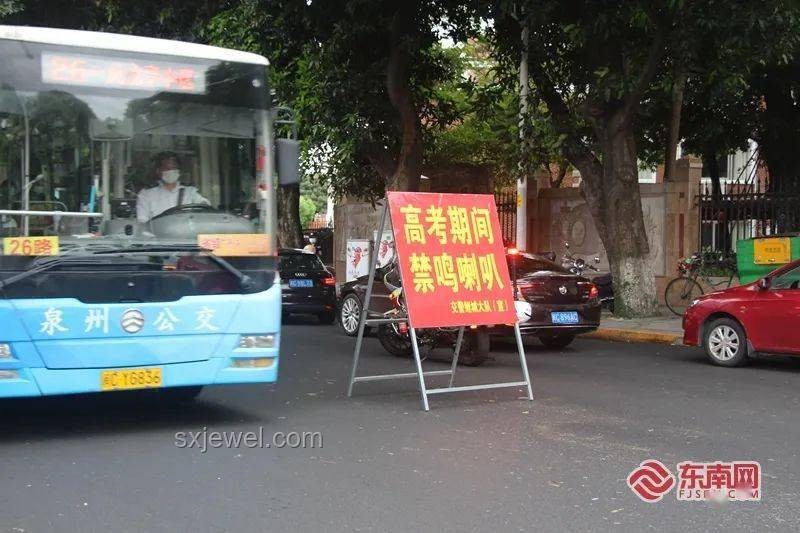 五胞胎高考獲免50多萬(wàn)費(fèi)用，愛心助力夢(mèng)想起航