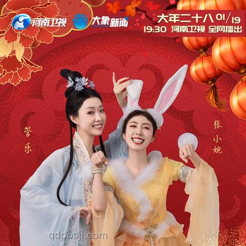 小婉管樂演奏問題解決方案
