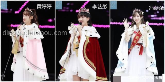 李藝彤未成團：重定義成功，解鎖創(chuàng)新潛能