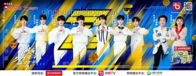 李藝彤未成團：重定義成功，解鎖創(chuàng)新潛能