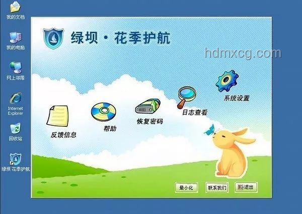 電梯守護(hù)創(chuàng)新：6歲童困40分鐘，智能預(yù)警破局