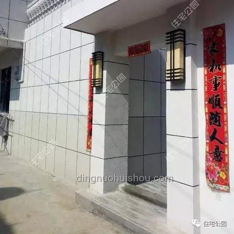 北京地下室大魚池驚現(xiàn)：城市空間改造與生態(tài)融合案例