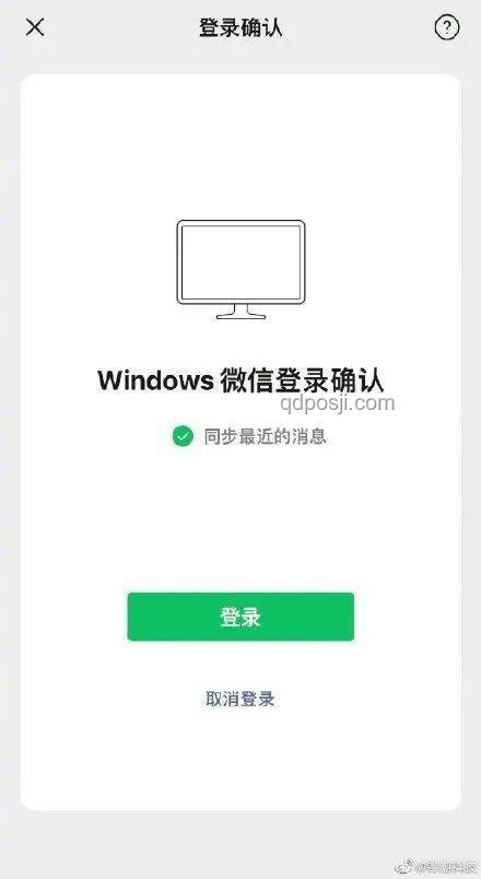 空調(diào)使用模式洞察：一開(kāi)一關(guān)與持續(xù)開(kāi)啟的能耗對(duì)比