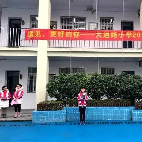 單依純歌聲里的盛世愿景，追夢(mèng)之旅如你所愿