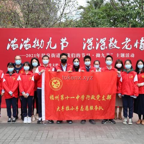 單依純歌聲里的盛世愿景，追夢(mèng)之旅如你所愿