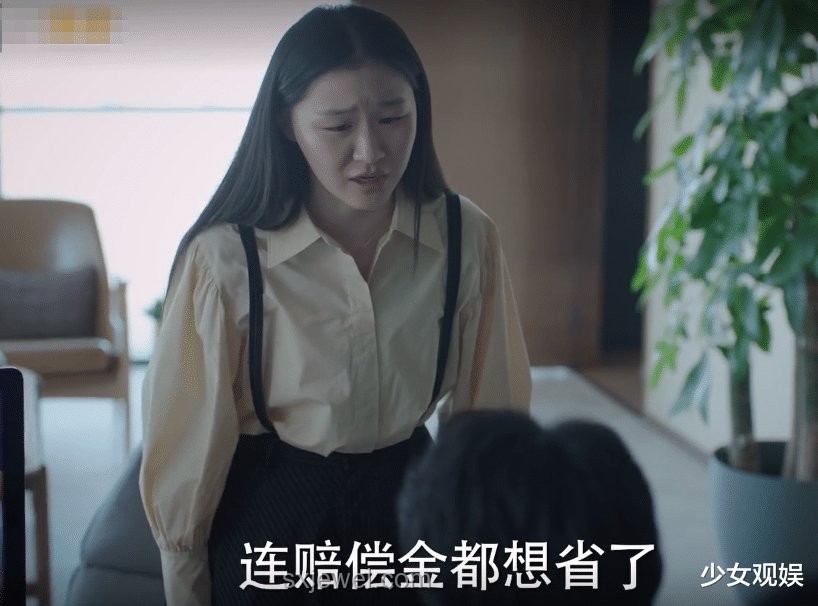 國(guó)產(chǎn)劇新風(fēng)向：最普通人的女主成新寵