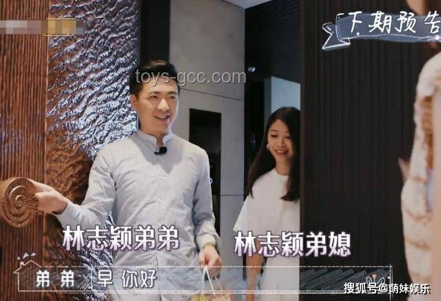 洪堯演繹薛芳菲前夫哥的心路歷程??,情感糾葛,演技突破,角色共鳴,成長(zhǎng)感悟
