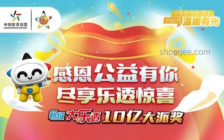 范志毅與貝克漢姆合照背后的故事