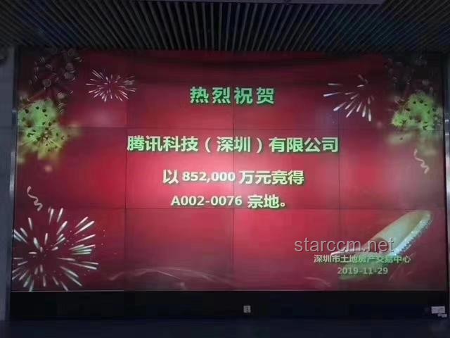 9885元985鮮花：家長送考新風尚的興起與未來趨勢