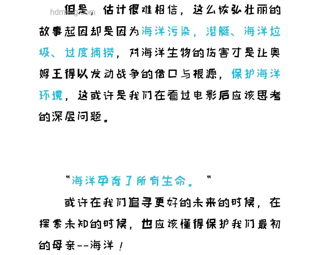 藏海傳演唱會籌備與執(zhí)行問題解決方案