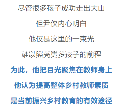 韋東奕粉絲數(shù)破2000萬(wàn)：如何追隨數(shù)學(xué)偶像的成長(zhǎng)足跡