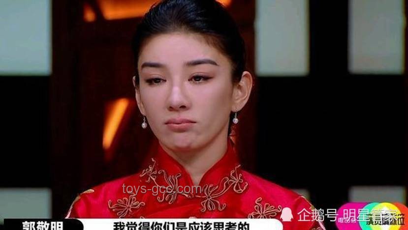 爾冬升慧眼識(shí)珠，哈妮克孜薛芳菲角色定乾坤